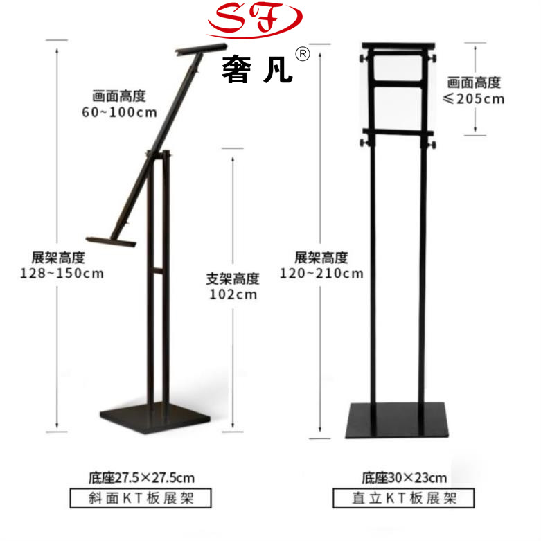 Customized hotel display stands, signboards, promotional boards, furniture door panels, KT board display stands, new inclined surfaces available Specification image