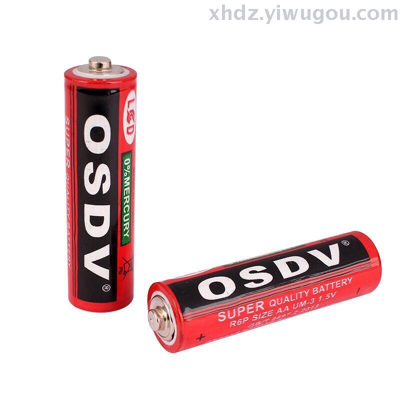 其他电池实物图