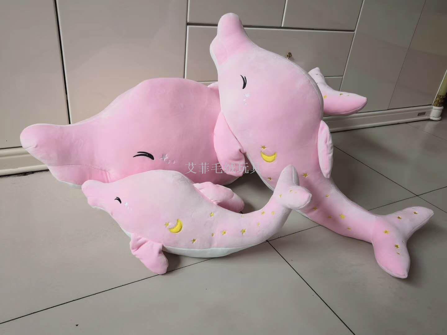 Plush toy new star dolphin doll throw pillow lovely shape cushion soft gift plush toy thumbnail