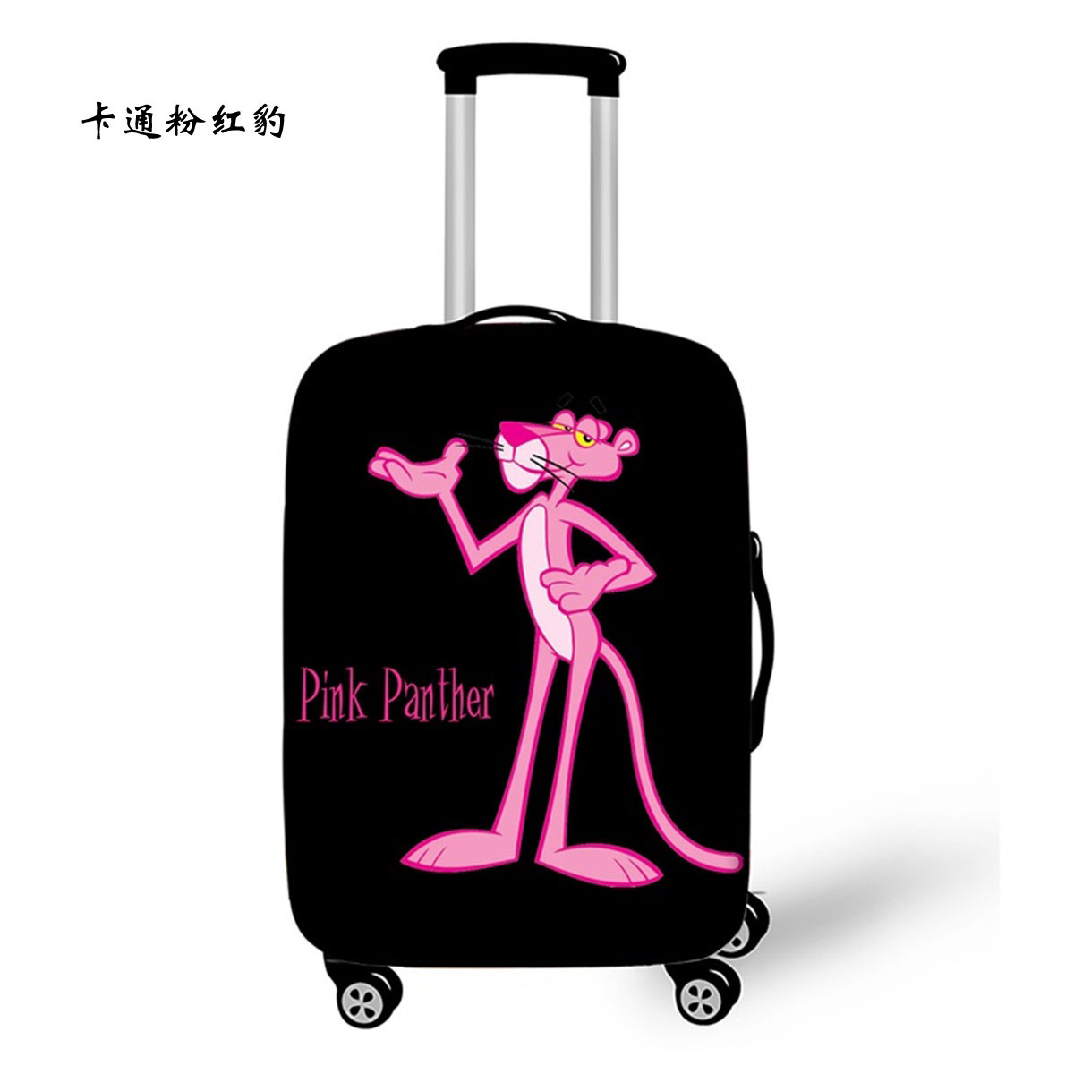 其他分类实物图