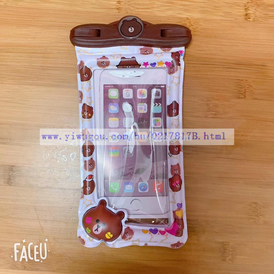 حقيبة جديدة لرسوم متحركة قابلة للماء للهواتف العائمة Specification image