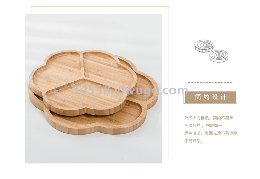 Creative three-compartment pumpkin and fruit box, compartmental combination of pumpkin seeds, peanuts, dried fruits plate, wedding candies and fruit plate Specification image