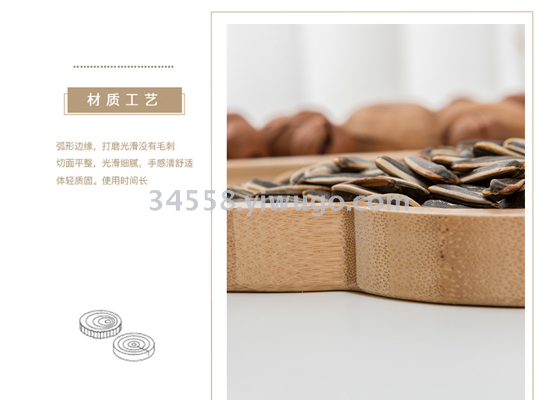 Creative three-compartment pumpkin and fruit box, compartmental combination of pumpkin seeds, peanuts, dried fruits plate, wedding candies and fruit plate Application Scenario