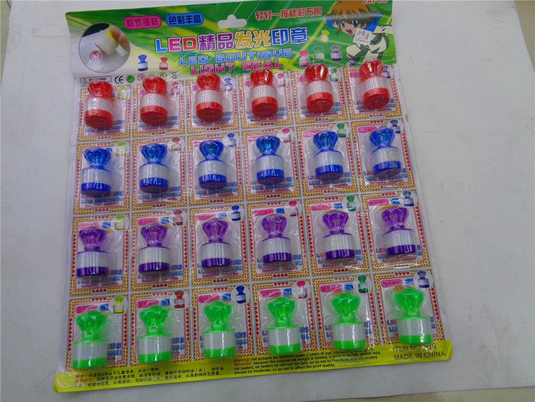 Yiwu children's plastic toys, gifts, LED night lights, card suction stamps, street stall supply, factory direct sales