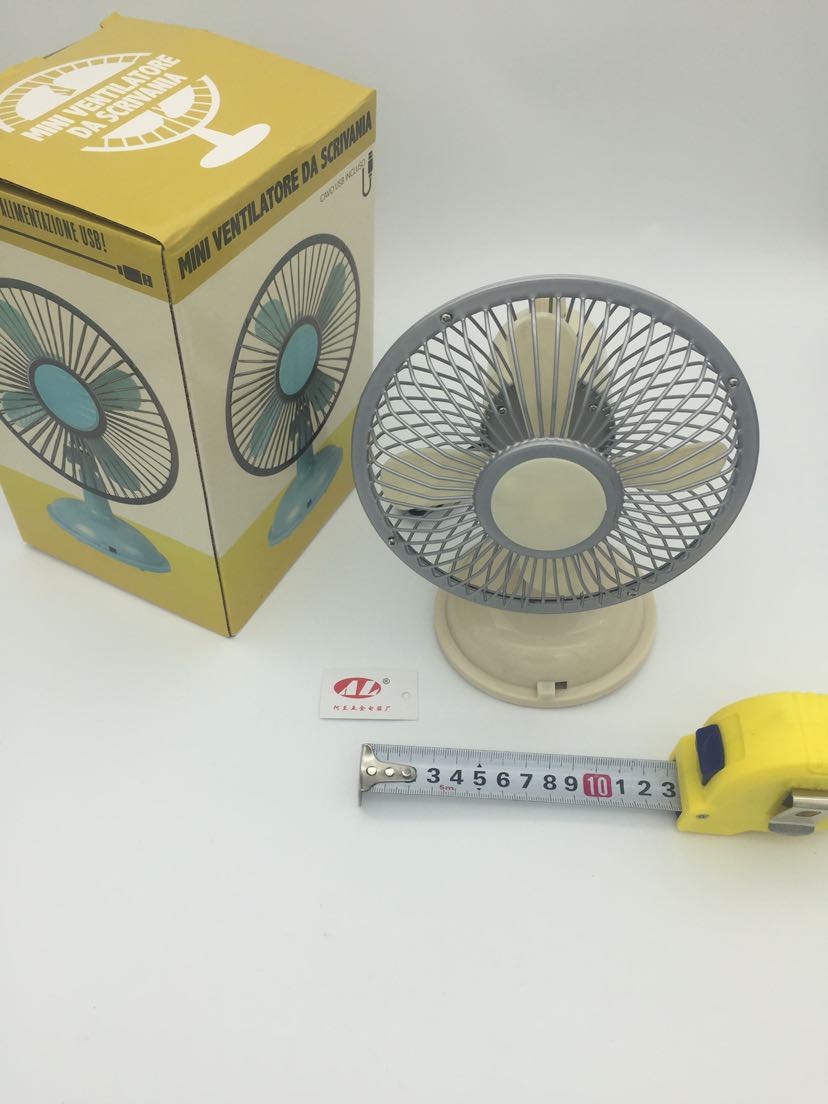 小家电细节图