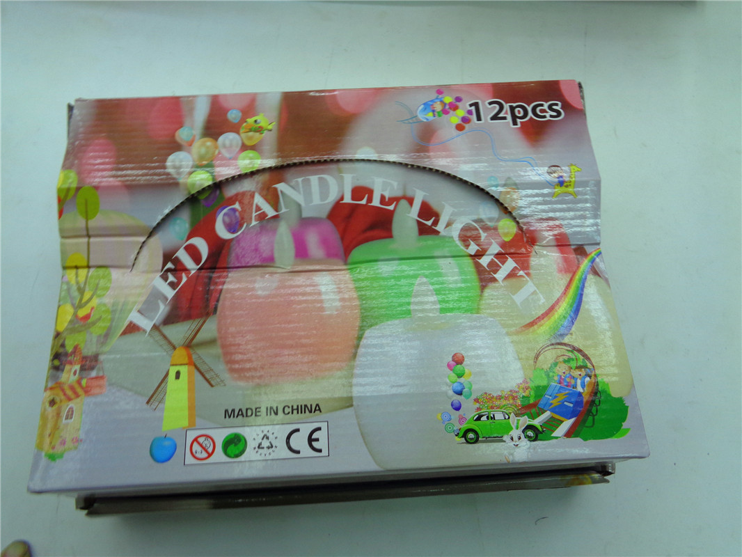 Key chain gifts, children's toys, LED flashlights, oval-shaped candles, night lights, street stall supplies, factory direct sales details Picture