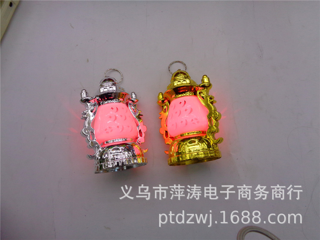 Keychain gifts, LED flashlights, DY-10 lanterns, Yiwu children's plastic toys, street stall supply, factory direct sales Specification image