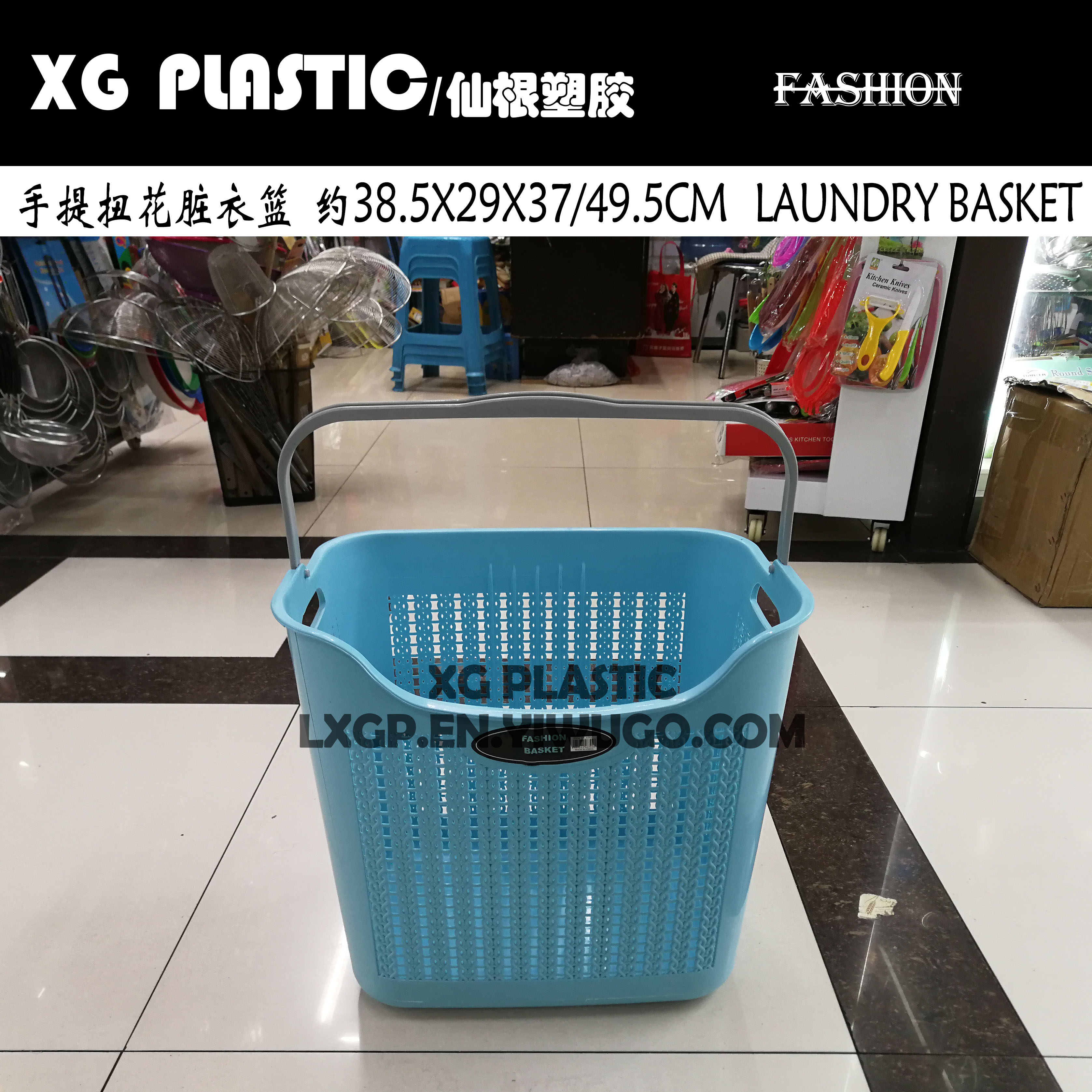 手提篮大容量塑料新款脏衣篓长方脏衣篮浴室收纳篮家用镂空杂物篮