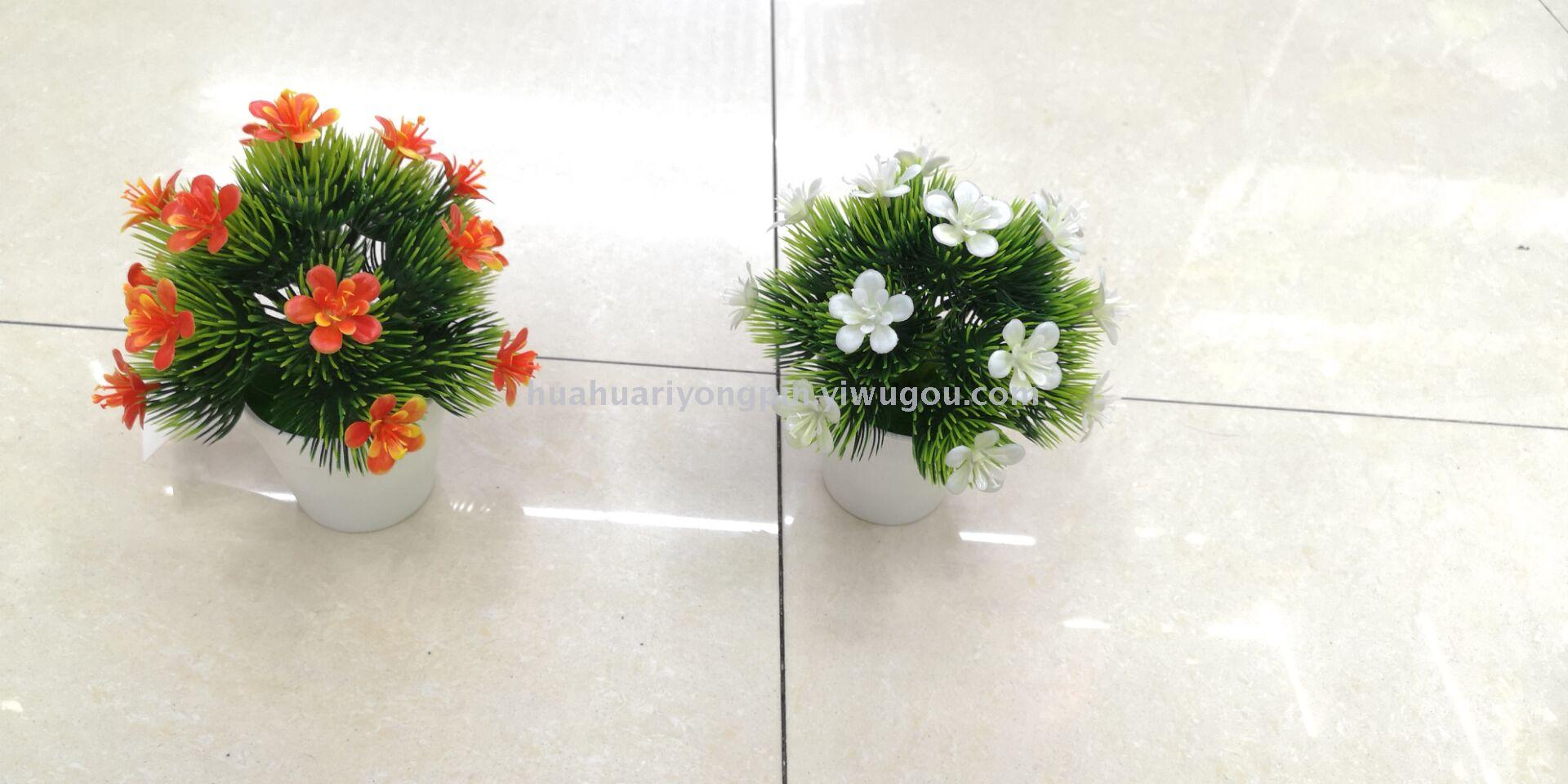 日用百货细节图