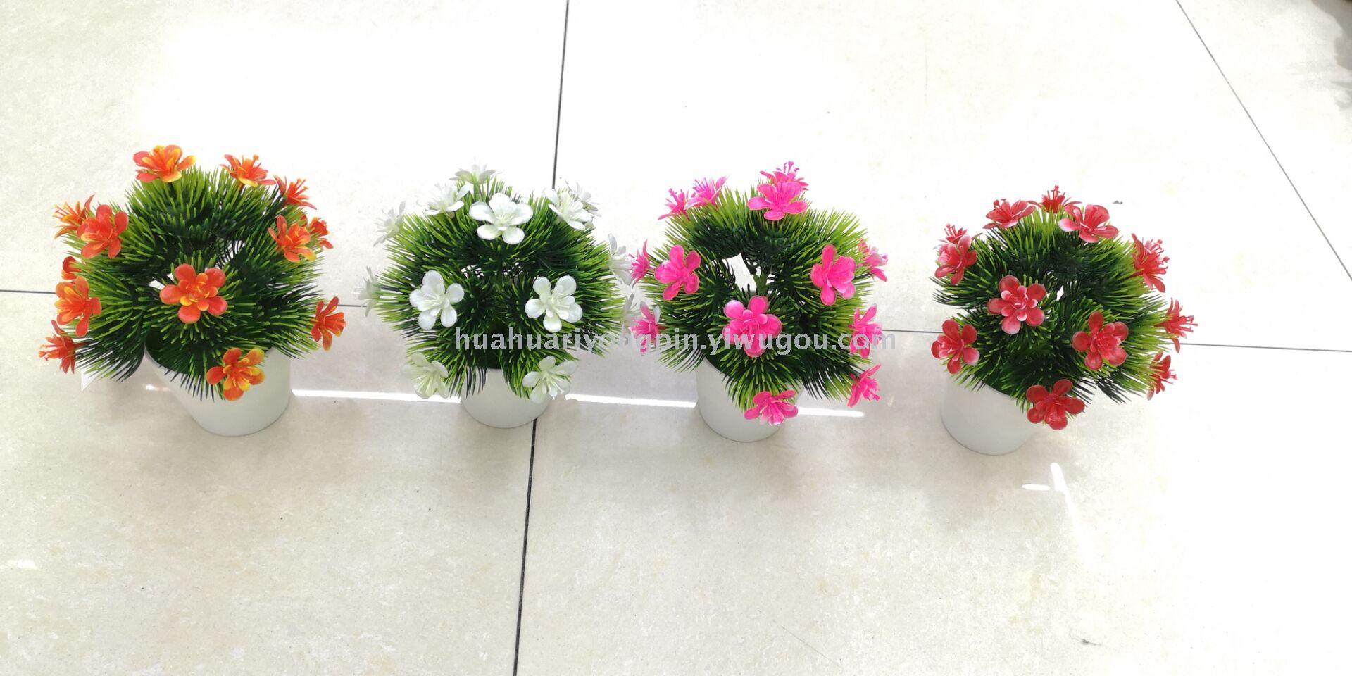 新款五指梅仿真花盆景假花装饰品小摆件塑料花生日礼物彩色模拟花