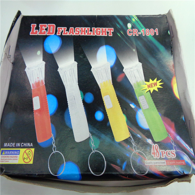 Yiwu new keychain gifts, flashlights, toys, 1801 night lights, street stall supply, factory direct sales