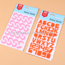Nonwoven non-woven DIY handmade material patch wall paste