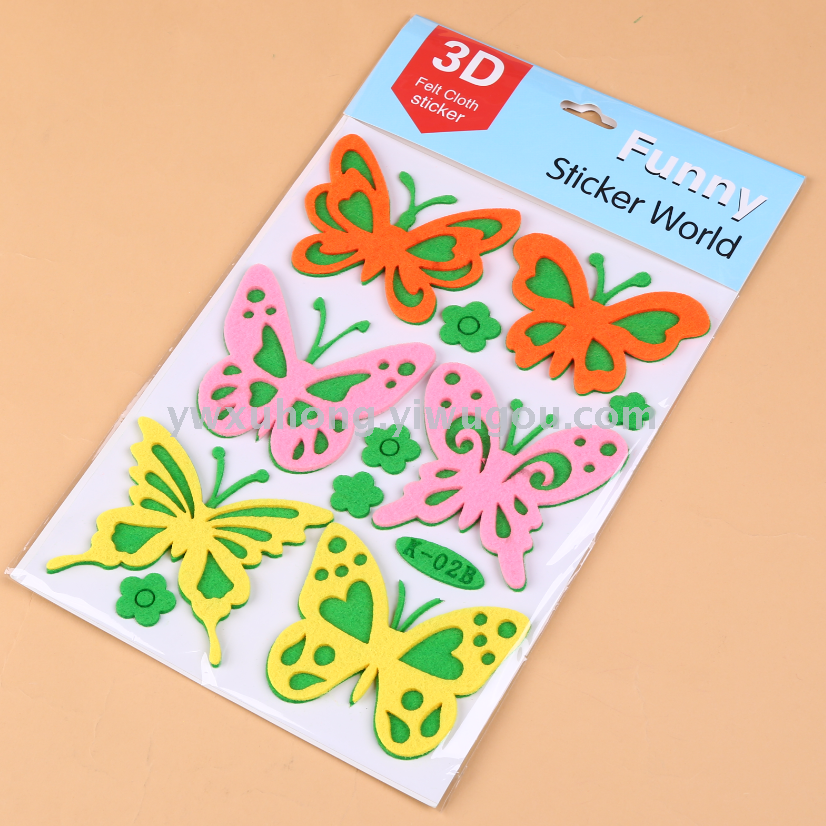 Butterfly fruit non-woven fabric layered stickers for children's educational decoration stickers, creative stickers for children's room photo frames Specification image