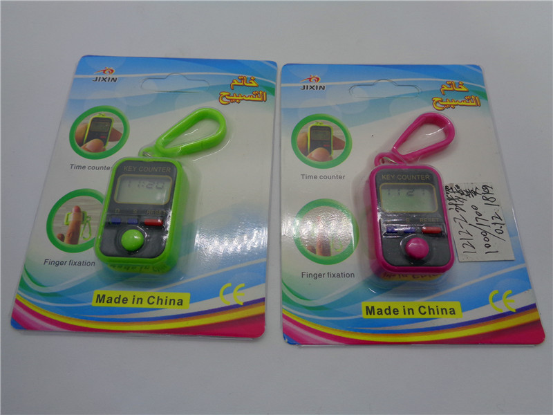 Código de barrido regalar juguete 1212-2 deporte anillo contador reloj supermercado tienda fuente fabricante al por mayor details Picture