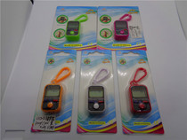 Scan the code for gift toys 1212-2 sports ring counter watch supermarket stall supply manufacturers wholesale