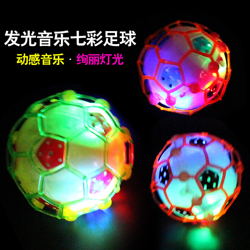 New products are selling well at street stalls! Wholesale of music glowing toys, electric glowing footballs, jumping balls, and dancing footballs Specification drawing