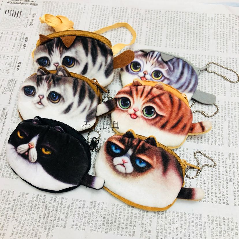 Plush wallet, coin purse, cat wallet, oval cat 10cm coin purse bag