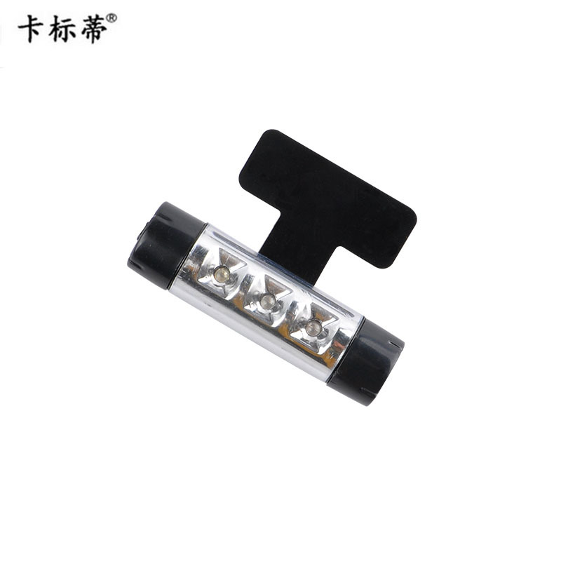 汽车用品产品图