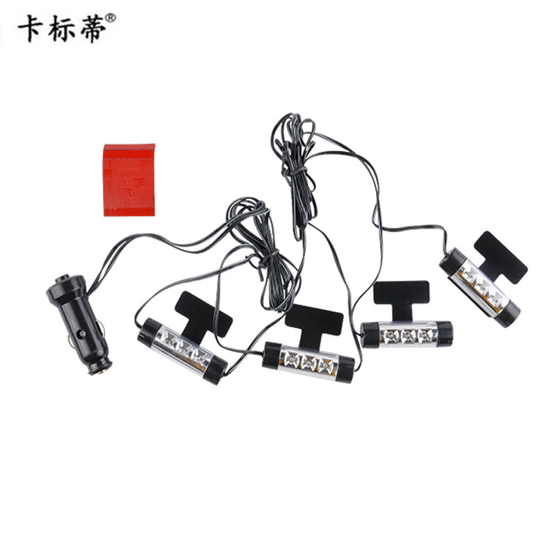 汽车用品细节图