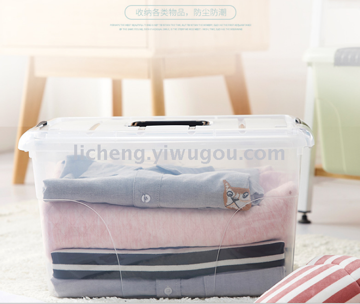 Storage box, portable children's toy organizing box, wheeled storage box details Picture