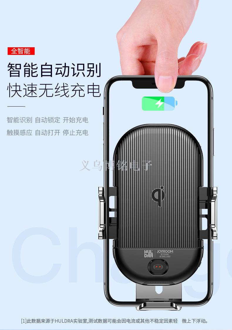 电讯器材细节图