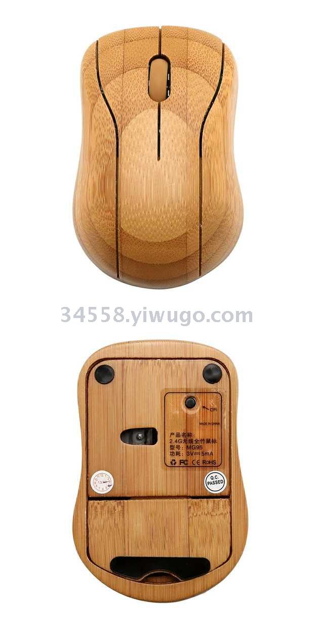 Hot-selling bamboo mice, creative bamboo mice, notebook mice, bamboo and wood wireless mice in stock Specification image