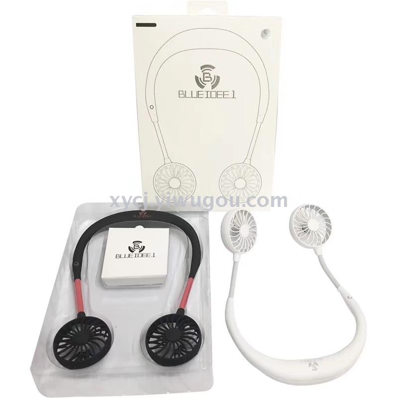 A new Korean neck-hanging fan, an outdoor wearable, lazy person's exercise, USB charging portable dual-head small fan Application Scenario