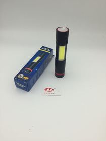 Outdoor travel flashlight hand a business trip car home necessary five gear switch