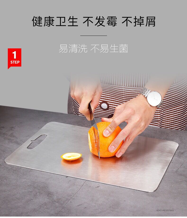 日用百货产品图