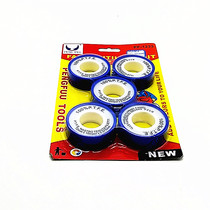 Sunshine department store raw tape sealing tape waterproof tape sewer sealing tape