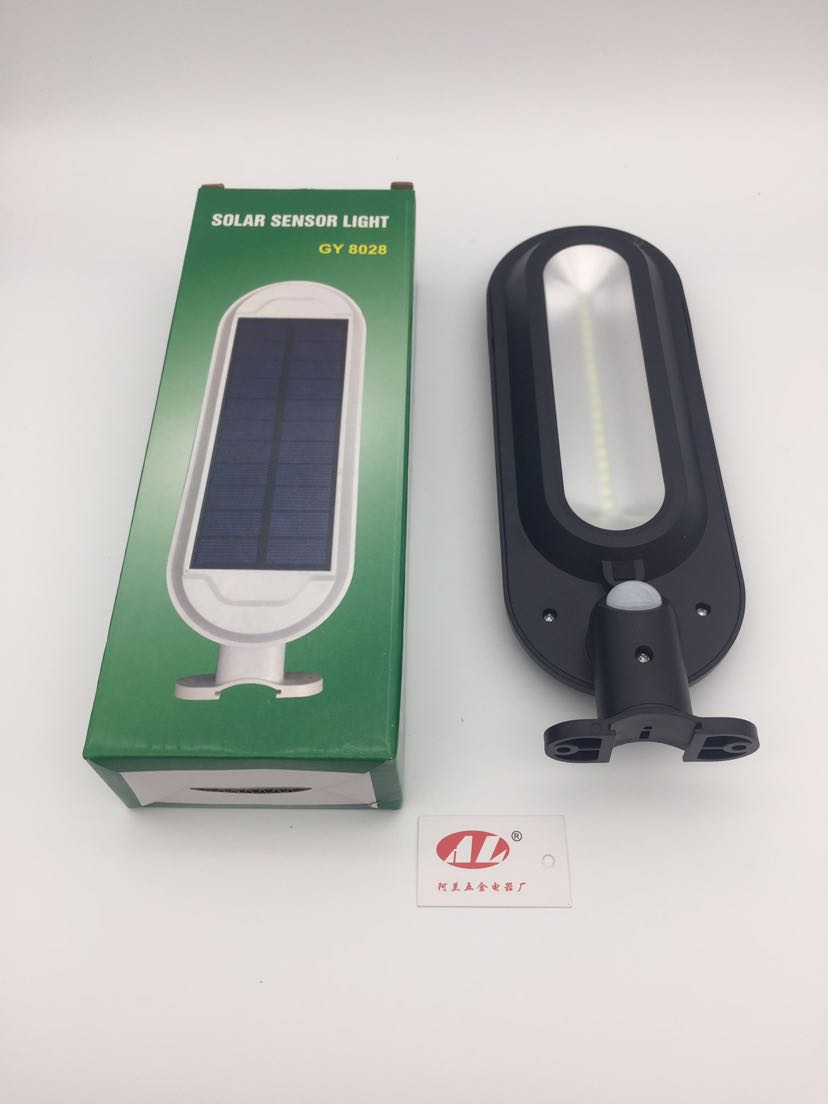 Outdoor waterproof home garden villa gate human sensing small street light solar outdoor garden light wall light