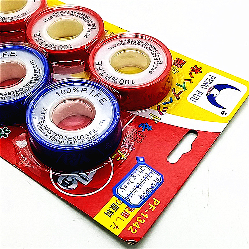 小商品配送细节图