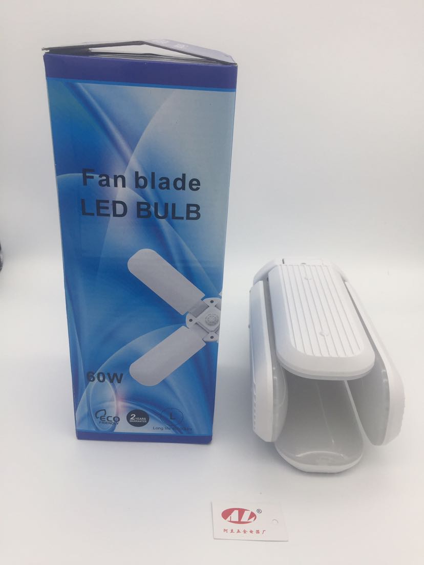 Four-leaf folding light 60-watt energy-saving light home store light