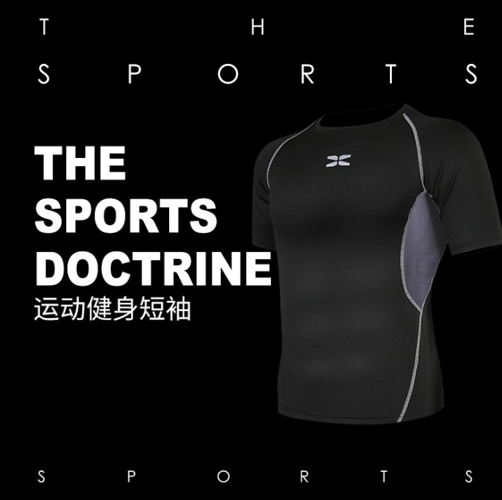 Quick-drying clothes for men, short-sleeved loose fitness T-shirts, running shirts, half-sleeved T-shirts, large-sized sports T-shirts Specification image