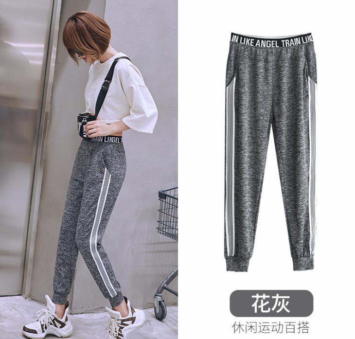 Women's Instagram trend sportswear pants 2019 Spring and Autumn new Loose black nine-inch tapered casual Halon radish pants Thin style Application Scenario