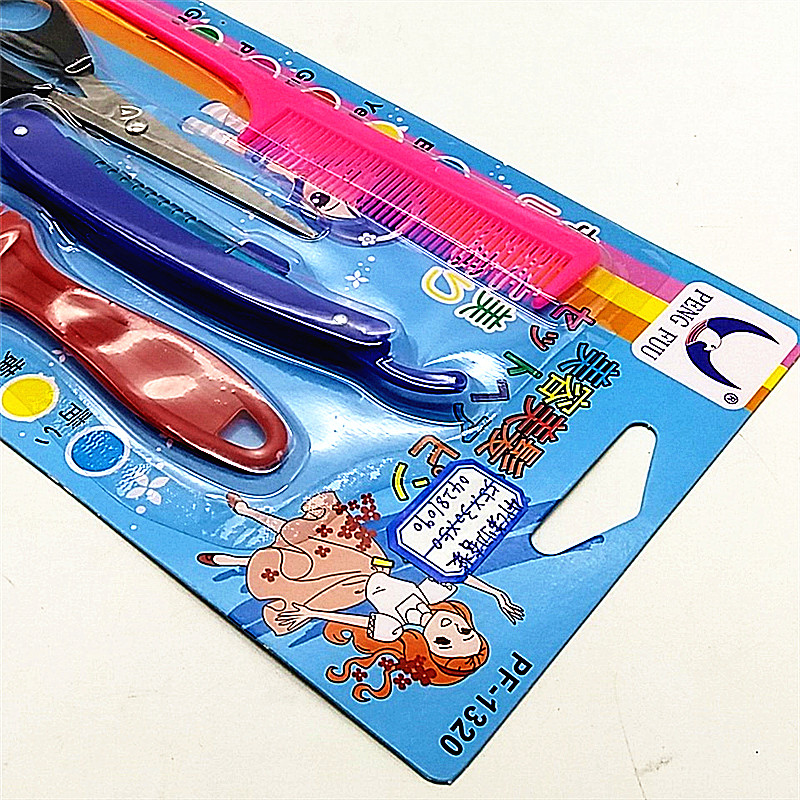 Sunshine Department Store Household Hairdressing scissors, pointed-tail combs, shaving combs and hair care tool sets Specification image