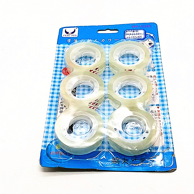 Sunshine Department Store transparent small Tape, student stationery tape, small adhesive tape, letter-sticking tape, office easy-tear tape