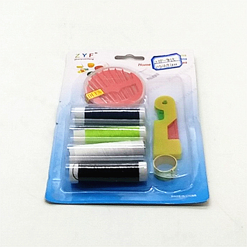 Sunshine Department Store Sewing Kit, Home Sewing and mending Kit, Travel Sewing Kit + Threading machine