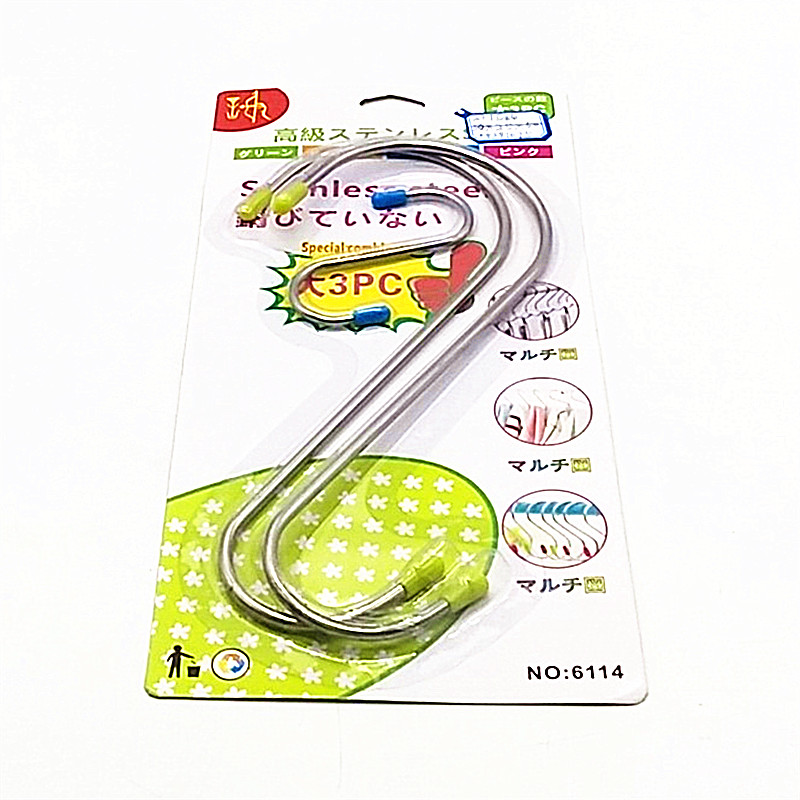 Sunshine Department Store's thickened non-magnetic stainless steel S-shaped hooks, S-hooks for sun-drying sausages and hanging cured meat, S-hooks for kitchen hooks