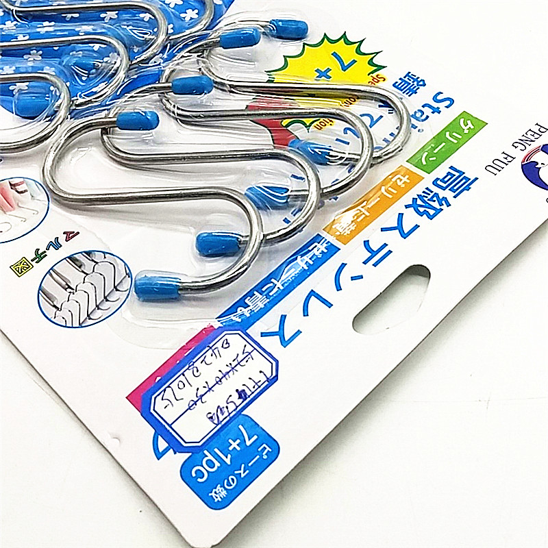 Sunshine Department Store's thickened non-magnetic stainless steel S-shaped hooks, S-hooks for sun-drying sausages and hanging cured meat, S-hooks for kitchen hooks details Picture