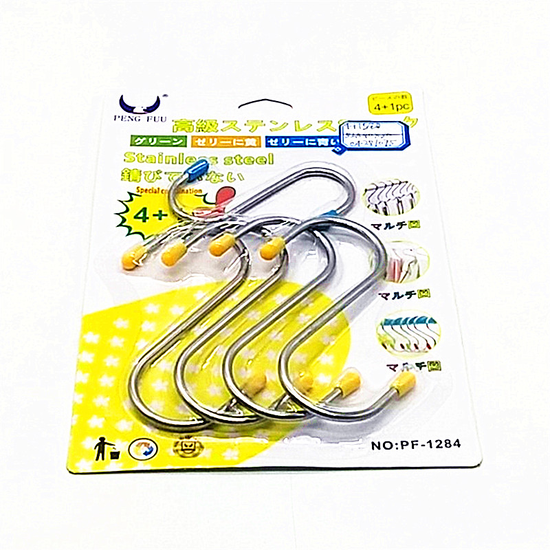 Sunshine Department Store's thickened non-magnetic stainless steel S-shaped hooks, S-hooks for sun-drying sausages and hanging cured meat, S-hooks for kitchen hooks