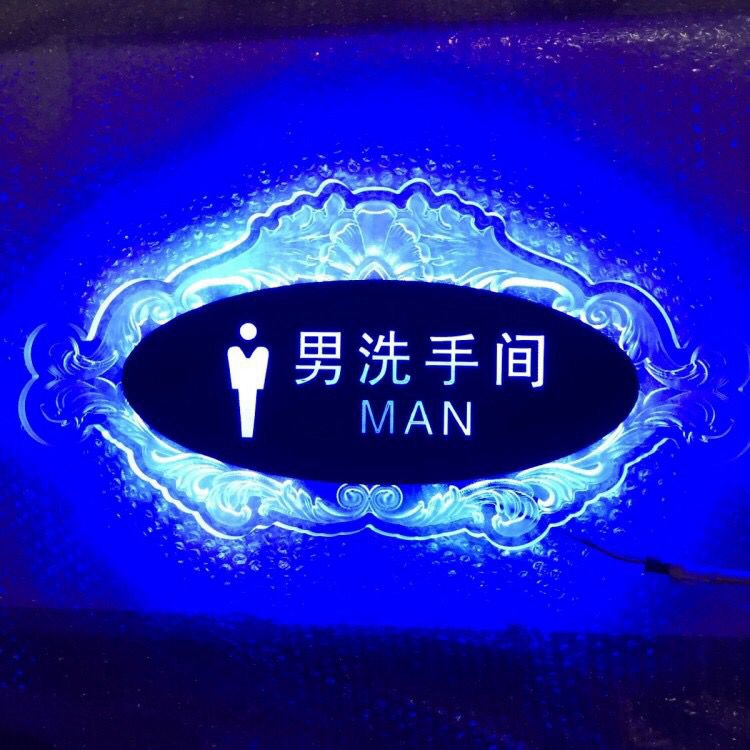 床上用品产品图