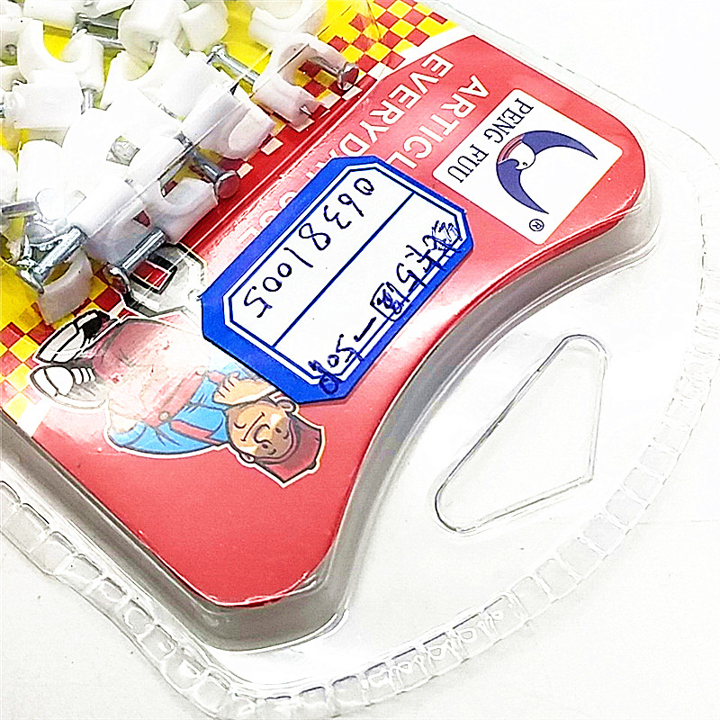 小商品配送产品图