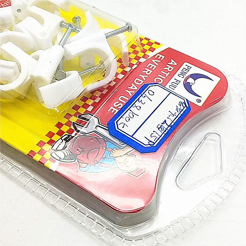 小商品配送产品图