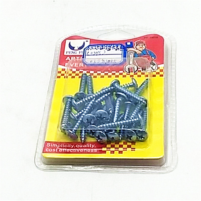 Sunshine Department Store's double-bubble high-strength dry-wall nails, self-tapping nails, woodworking screws, gypsum board screws, and light steel keel are specially designed