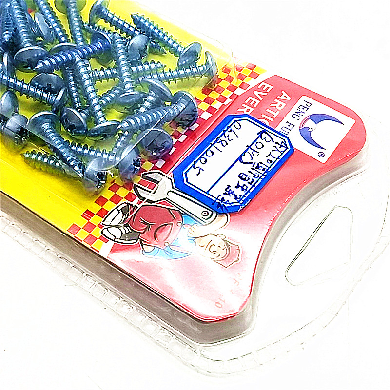 Sunshine Department Store's double-bubble high-strength dry-wall nails, self-tapping nails, woodworking screws, gypsum board screws, and light steel keel are specially designed details Picture