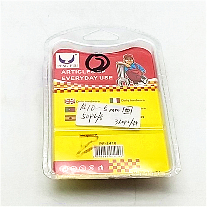 其他电线、电缆实物图