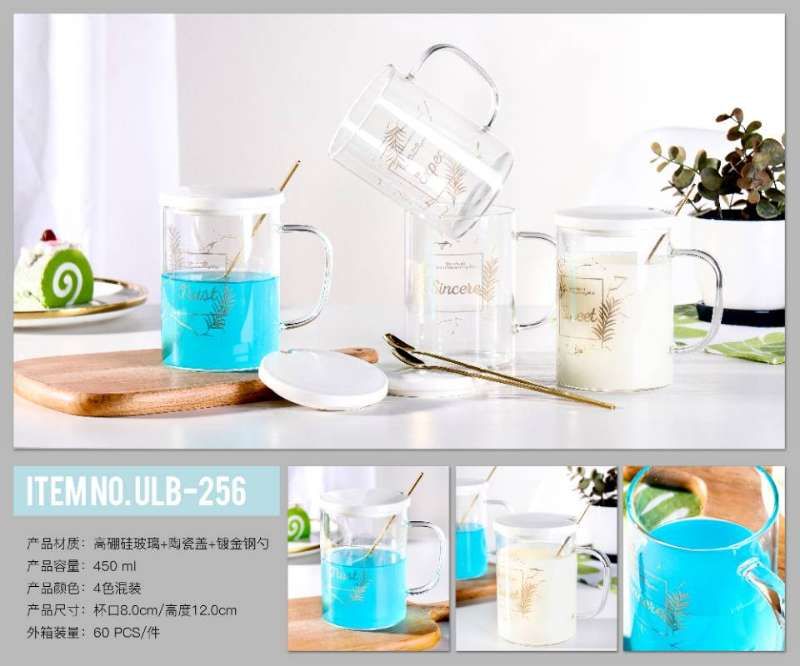 Fashionable water cup, easy to carry thumbnail