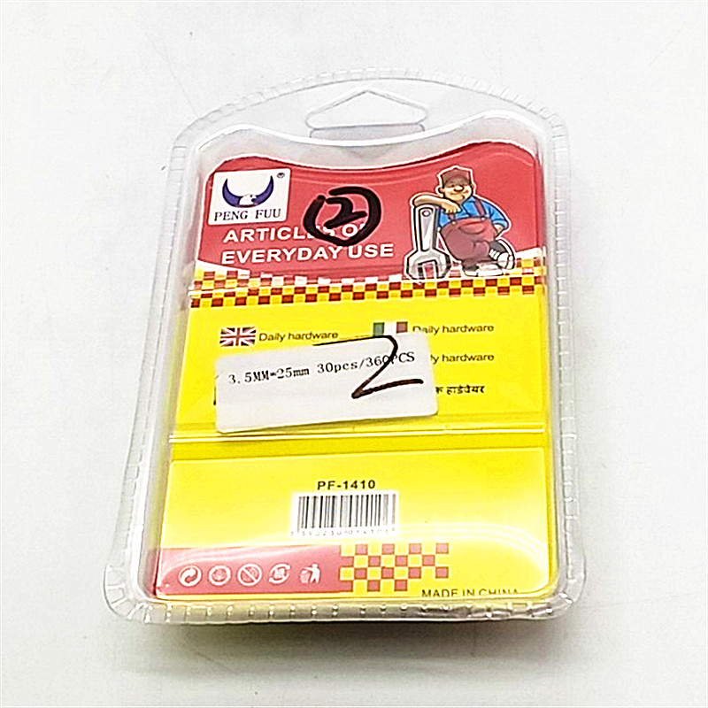 Sunshine Department Store's double-bubble high-strength dry-wall nails, self-tapping nails, woodworking screws, gypsum board screws, and light steel keel are specially designed Application Scenario