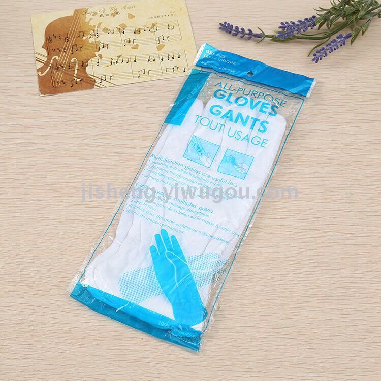 成人手套实物图